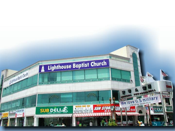 lighthouse-baptist-church-korea