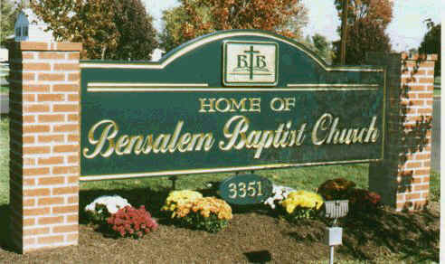 bensalem-baptist-church-bensalem-pennsylvania