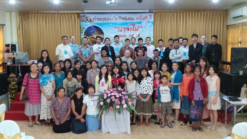 nakhonphanom-baptist-church-thailand1