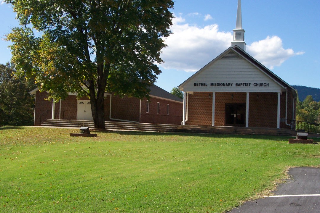 bethel-baptist-church-taylorsville-north-carolina