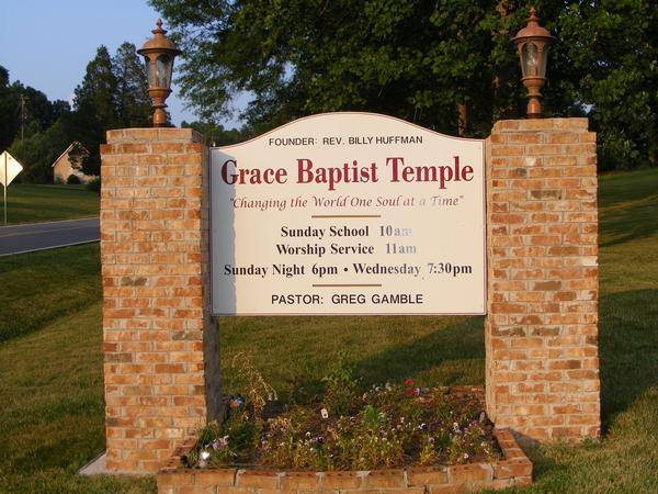 grace-baptist-temple-julian-north-carolina