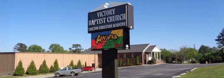 Victory Baptist Church - Jemison, AL