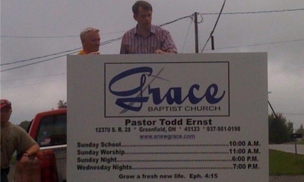 grace-baptist-church-greenfield-ohio