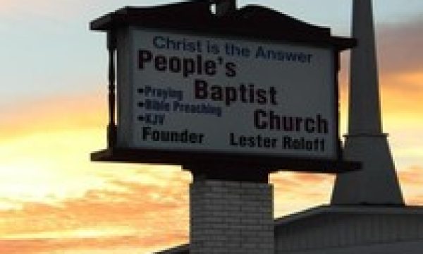 peoples-baptist-church-corpus-christi-texas