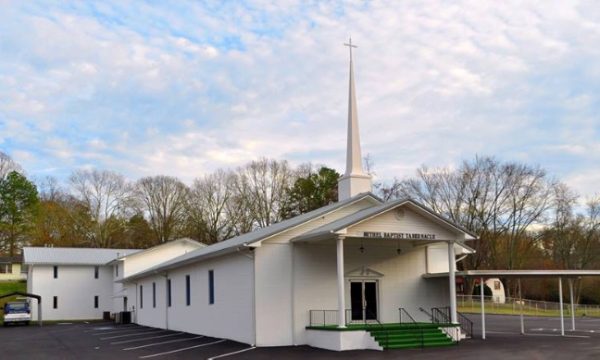 bethel-baptist-tabernacle-cleveland-tennessee