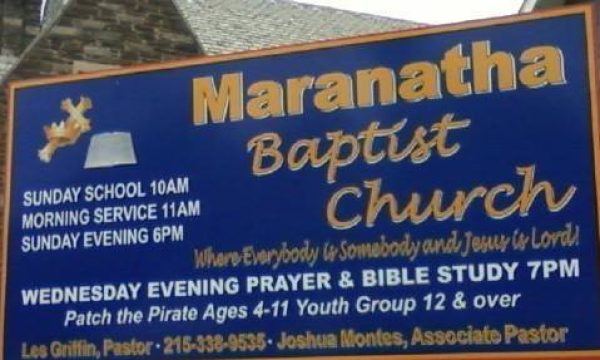 maranatha-baptist-church-philadelphia-pennsylvania