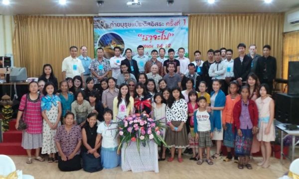nakhonphanom-baptist-church-thailand1