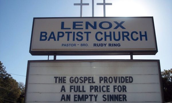 lenox-baptist-church-lenox-tennessee