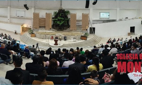 iglesia-bautista-fundamental-monte-sion-ciudad-de-mexico