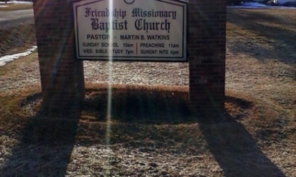 friendship-missionary-baptist-church-flint-michigan