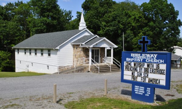 Bibleway Tabernacle Baptist Church - Chattanooga, TN