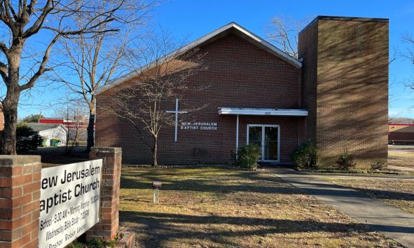 New Jerusalem Baptist Church - Hopewell, VA