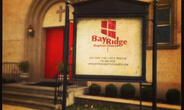 bay-ridge-baptist-church-brooklyn-new-york