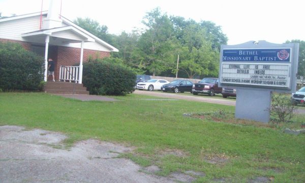 Bethel Missionary Baptist Church - Gautier, MS