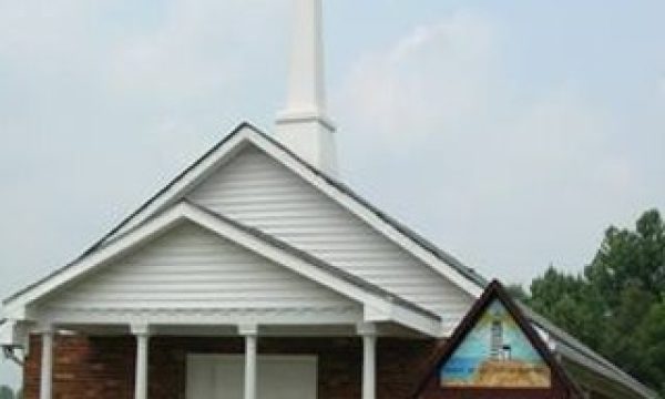 bible-believers-baptist-church-hilsboro-ohio