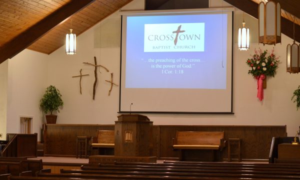 crosstown-baptist-church-silvis-illinois