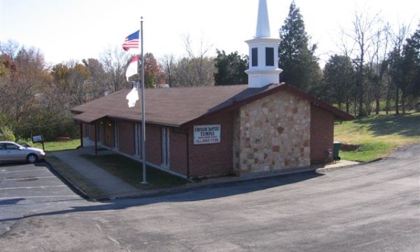Crusade Baptist Temple is an independent Baptist church in St. Louis, Missouri