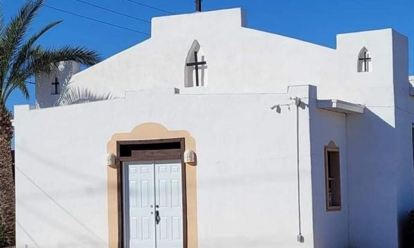 Florence Baptist Church is an independent Baptist church in Florence, Arizona