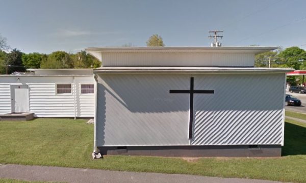 Faith Missionary Baptist Church is an independent Baptist church in Oak Ridge, Tennessee