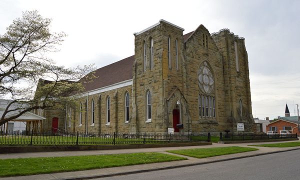 gateway-baptist-church-ironton-ohio