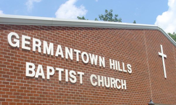 germantown-hills-baptist-church-germantown-hills-illinois