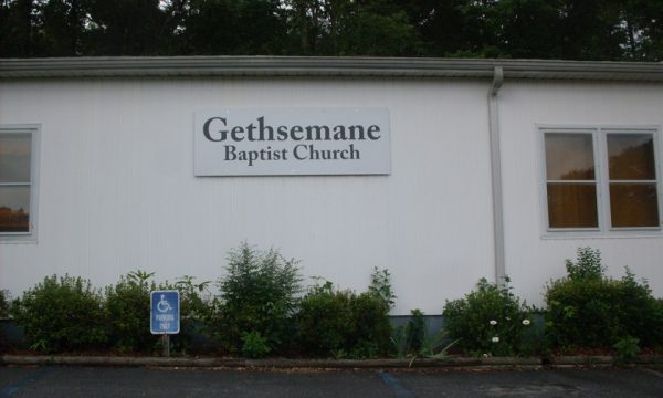 gethsemane-baptist-church-greenville-south-carolina