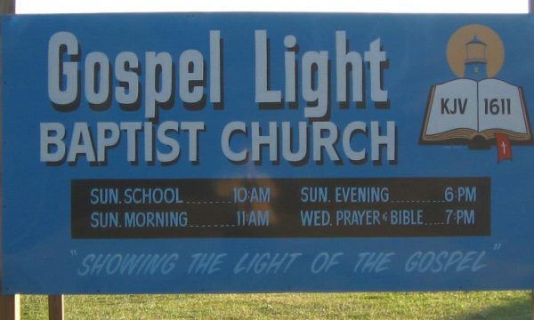 gospel-light-baptist-church-benton-arkansas