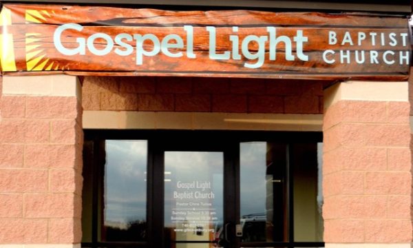 gospel-light-baptist-church-sunbury-ohio