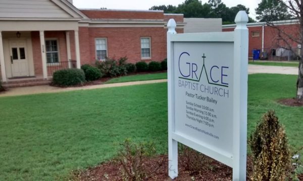 grace-baptist-church-nashville-north-carolina