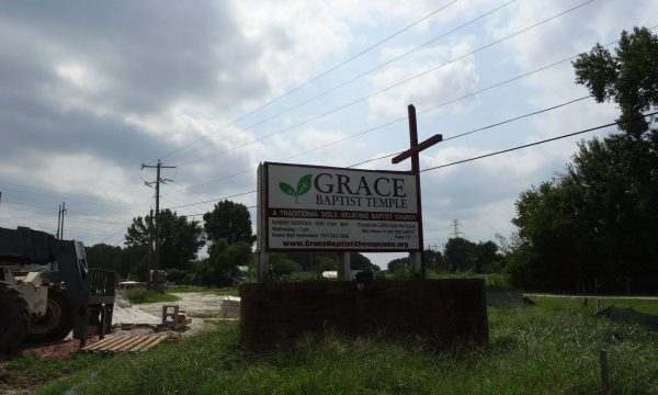 grace-baptist-temple-chesapeake-virginia