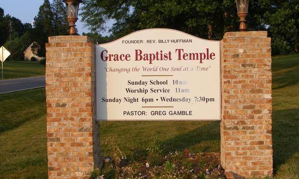 grace-baptist-temple-julian-north-carolina