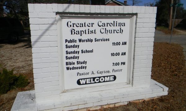 greater-carolina-baptist-church-columbia-south-carolina