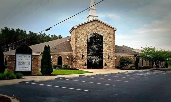 Gum Springs Baptist Church - Lawrenceburg, TN