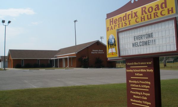 Hendrix Road Baptist Church - Florence, AL