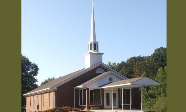 Gateway Baptist Church - Cleveland, GA