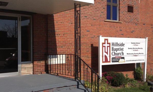 hillside-baptist-church-rittman-ohio