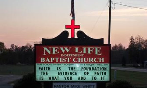 new-life-independent-baptist-church-hurdle-mills-north-carolina