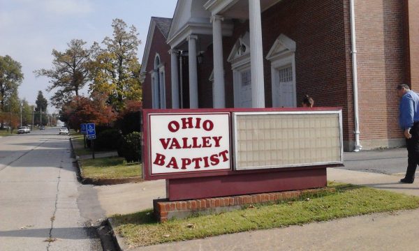 ohio-valley-baptist-church-metropolis-illinois