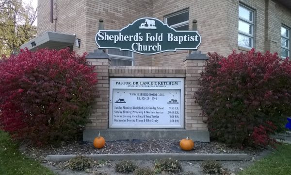 Shepherd's Fold Baptist Church is an Independent Baptist Church in Hutchinson, Minnesota.