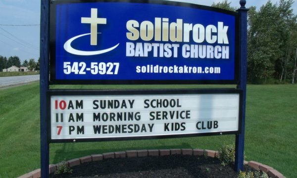 solid-rock-baptist-church-akron-new-york