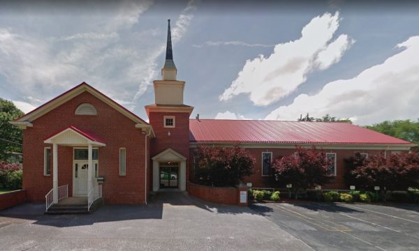 The Answer Baptist Church is an independent Baptist church in Johnson City, Tennessee
