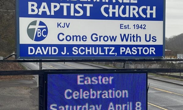 Tabernacle Baptist Church - Bassett, VA