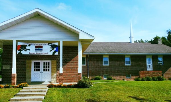 Temple Baptist Church - Charles City, IA