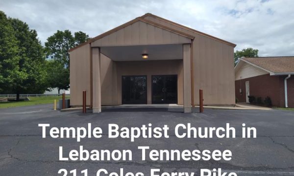 Temple Baptist Church - Lebanon, TN