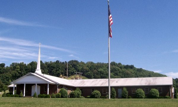 tri-state-baptist-temple-south-point-ohio