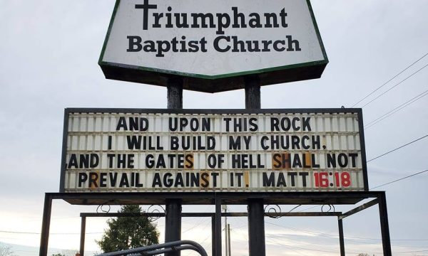 Triumphant Baptist Church - Athens, TN