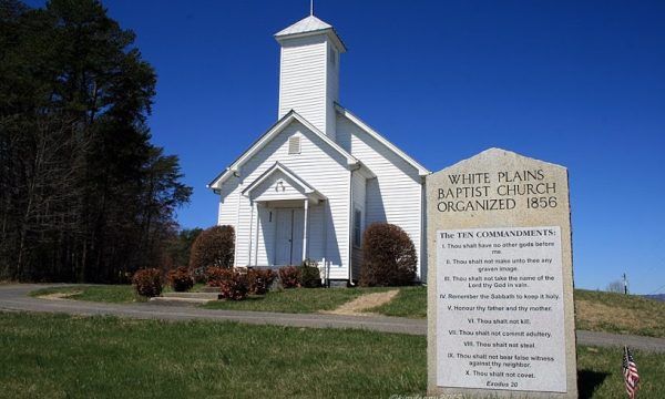 white-plains-baptist-church-mt-airy-north-carolina